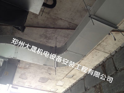 空調風管制作