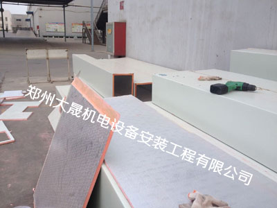 通風制作