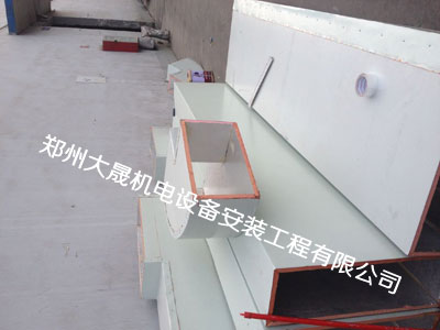 風管的成品